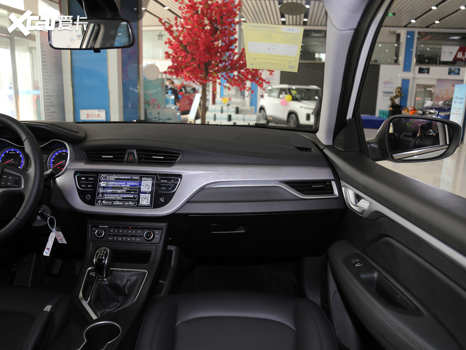 2020Զ 1.5L ֶ˰
