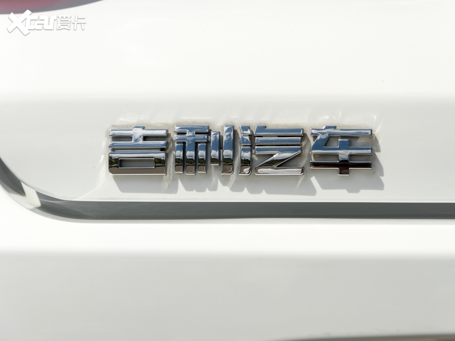 2020Զ 1.5L CVT˰