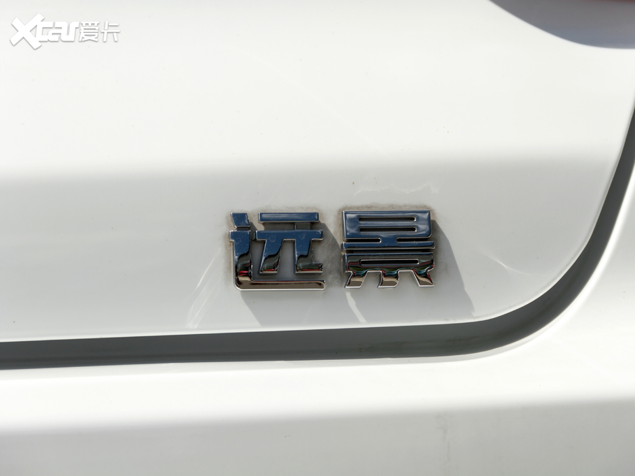 2020Զ 1.5L CVT˰