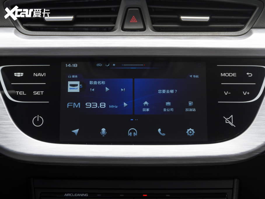 2020Զ 1.5L CVT˰