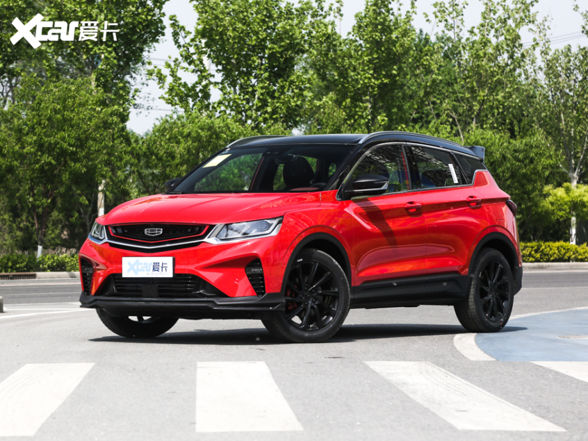 吉利缤越多少钱二手车 846_635_20200429164110719760958293014.jpg