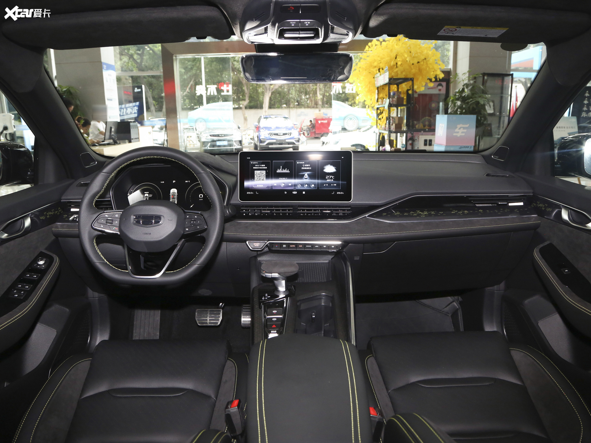 【2021款星瑞时空版星辰_中控区_1/240张图片】_汽车图片大全_爱卡