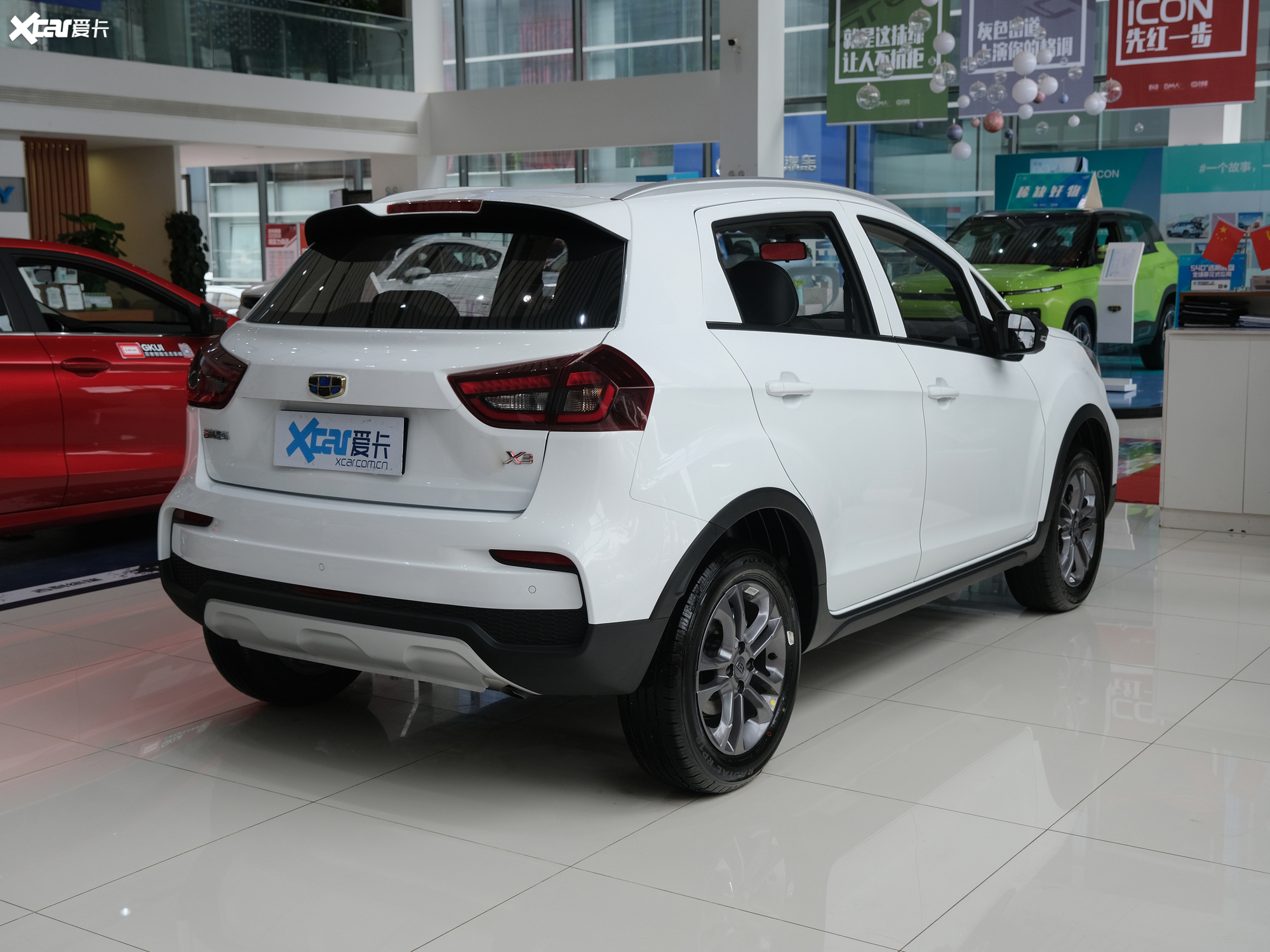 5l 手动幸福版  2020款远景x3 1.5l cvt尊贵型 1.5l cvt精英型 1.