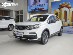 2020��Զ��X3 