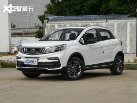 2020��Զ��X3 