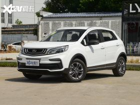 2020��Զ��X3 