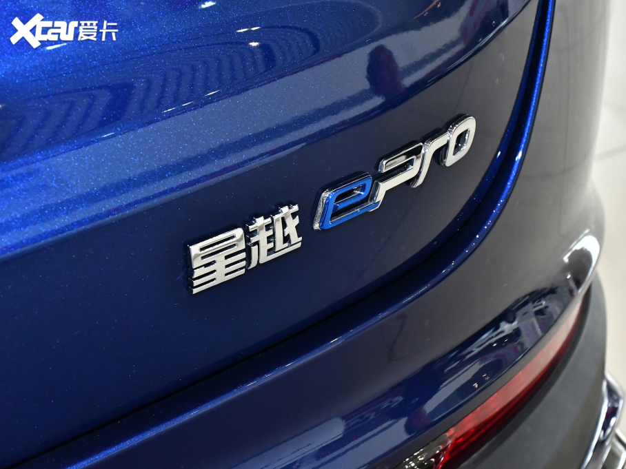 2021ԽePro ePro  綯56KM