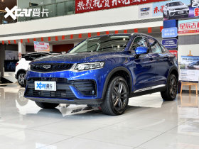 2021����ԽePro 