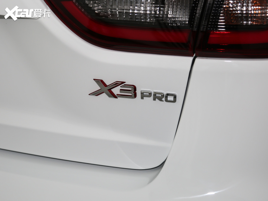 2021ԶX3 PRO 1.5L ֶӢ