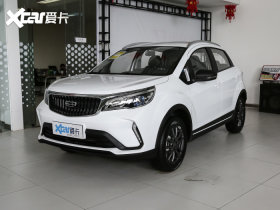 2021��Զ��X3 