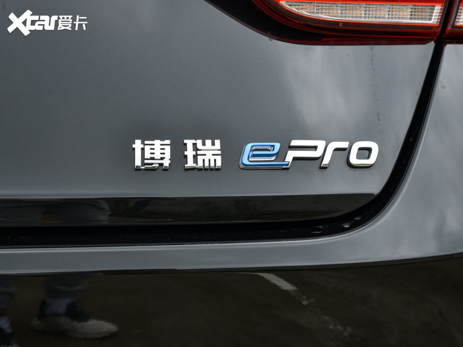 2022PHEV 1.5T PHEV 