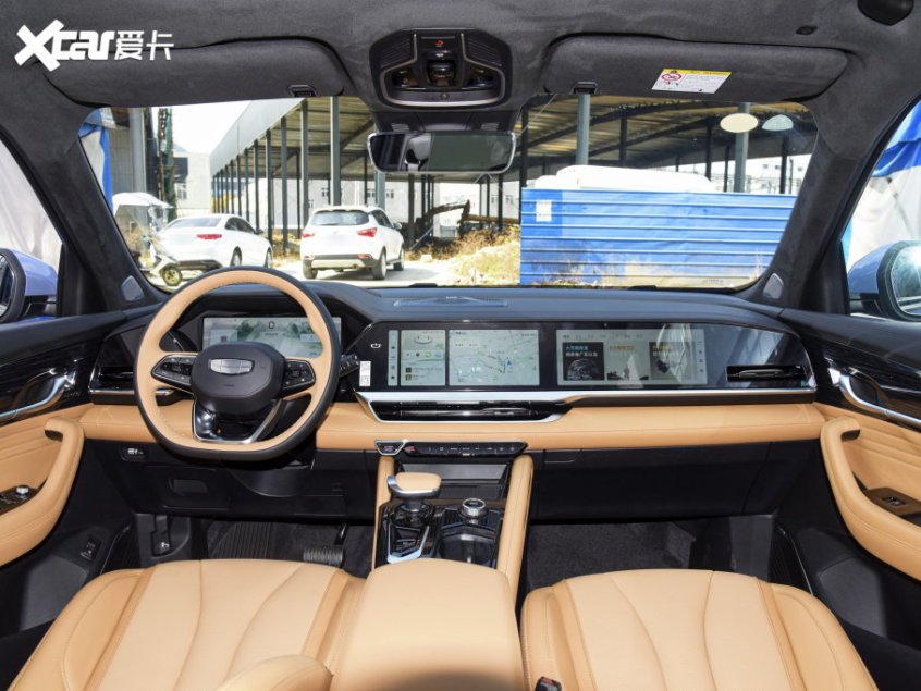 吉利汽车2023款星越L增程电动版