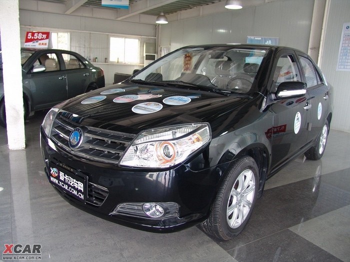 2009