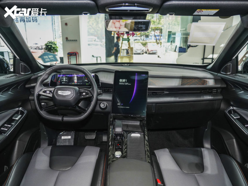 吉利汽车2023款博越