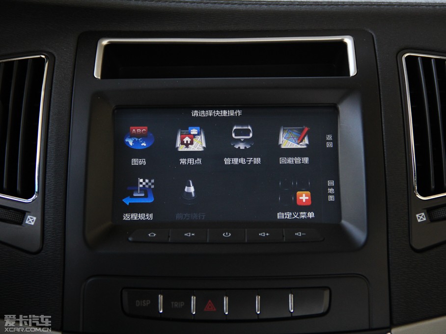 2015Զ 1.3T ֶ
