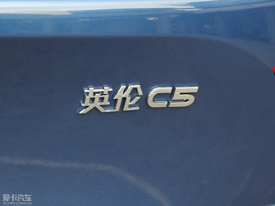 2015ӢC5 1.5L Զ