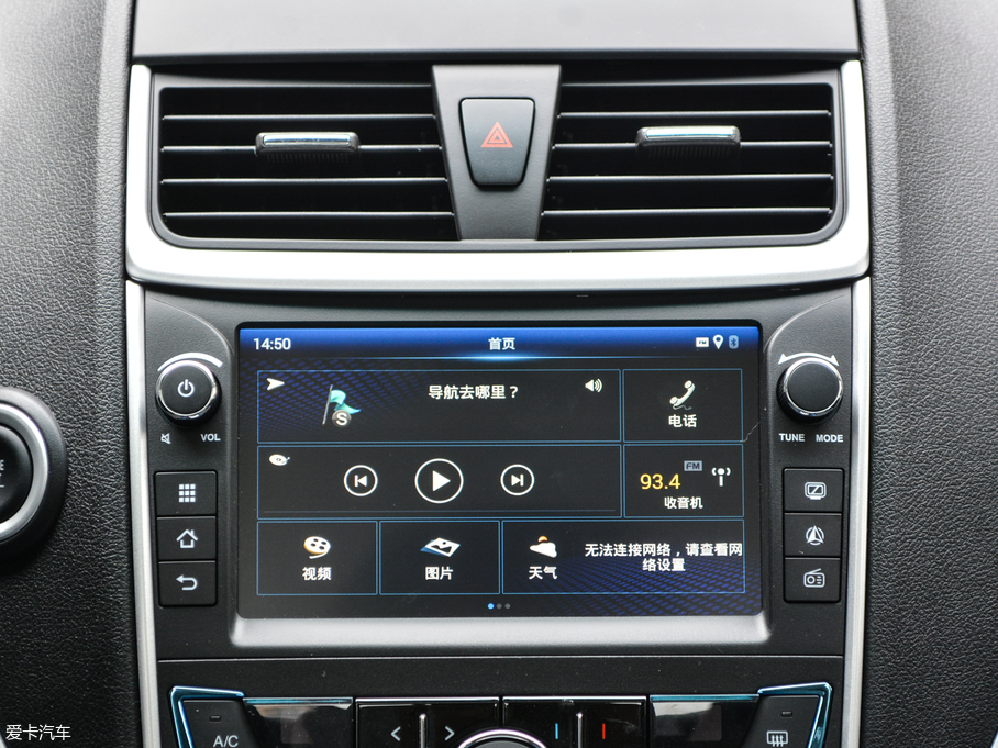 п؅^(q)ۺԴ{(dio)(ji)