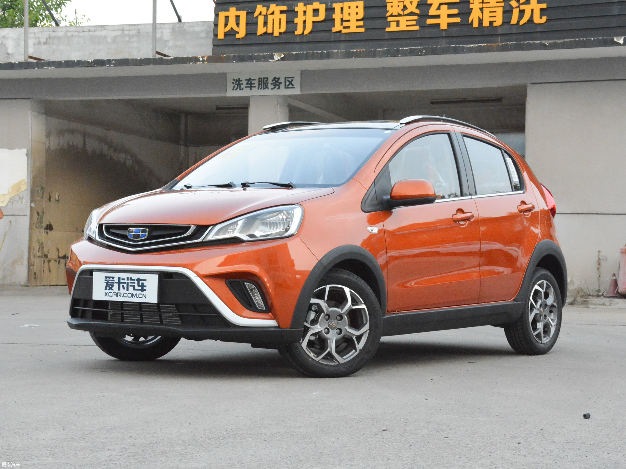 爱卡首页 汽车图片 吉利 远景x1 2017款1.