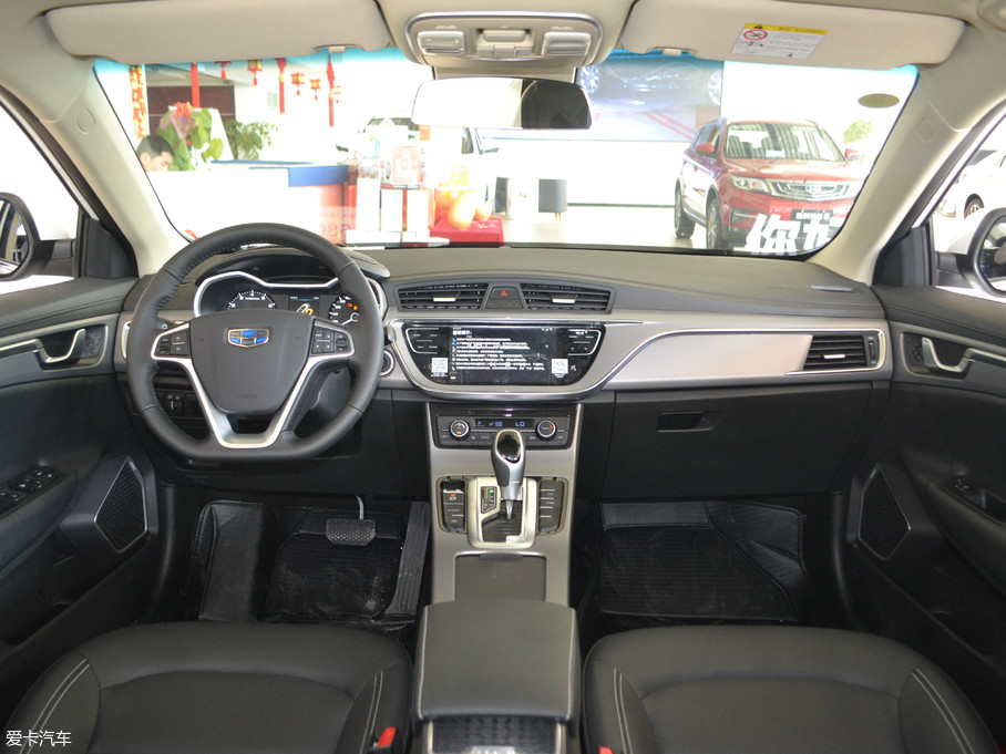 2018款帝豪gl1.8l 自动精英智联型