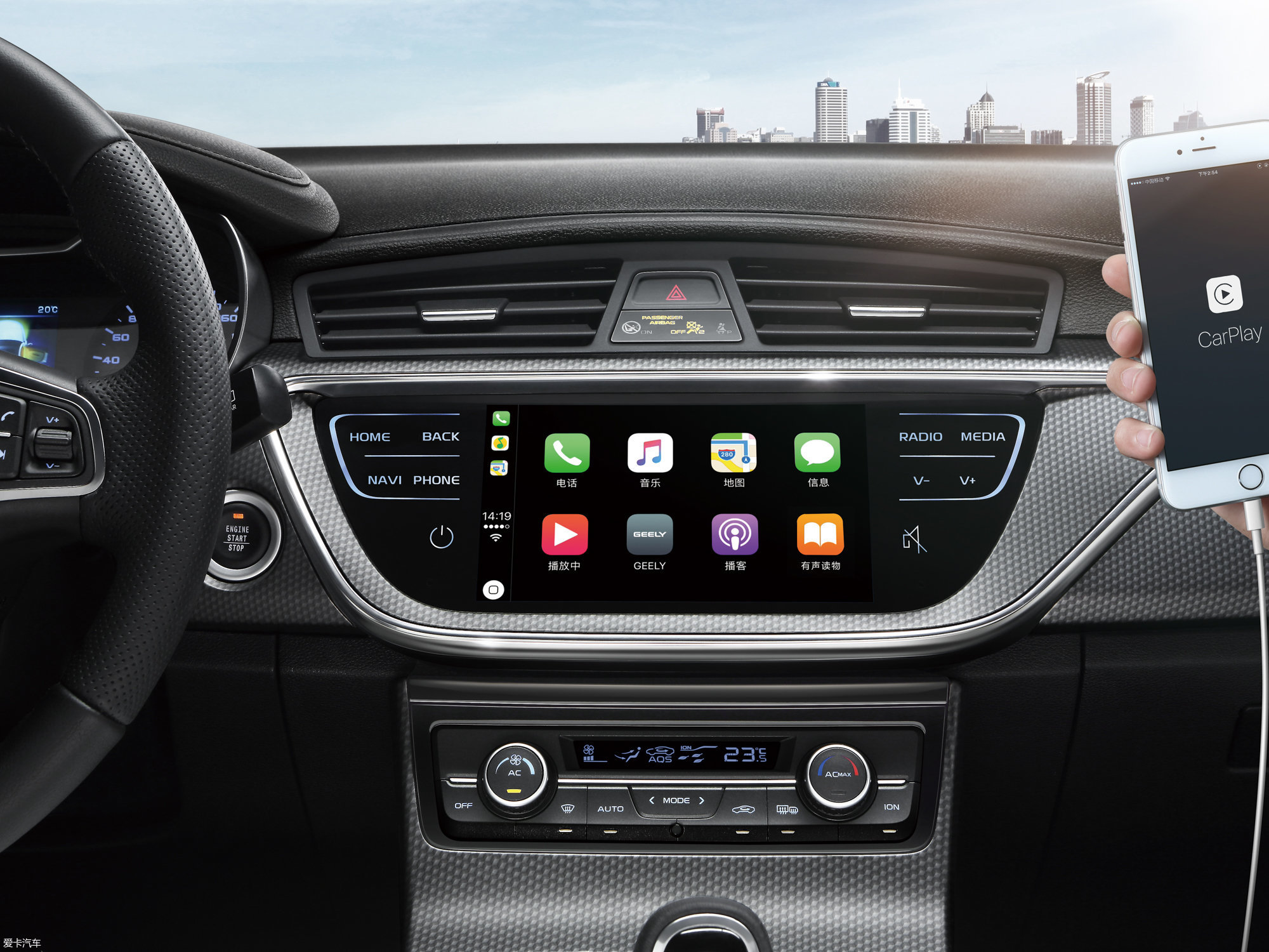 3t 自动智联型_中控区_8/30张图片】_汽车图片大全_爱卡汽车