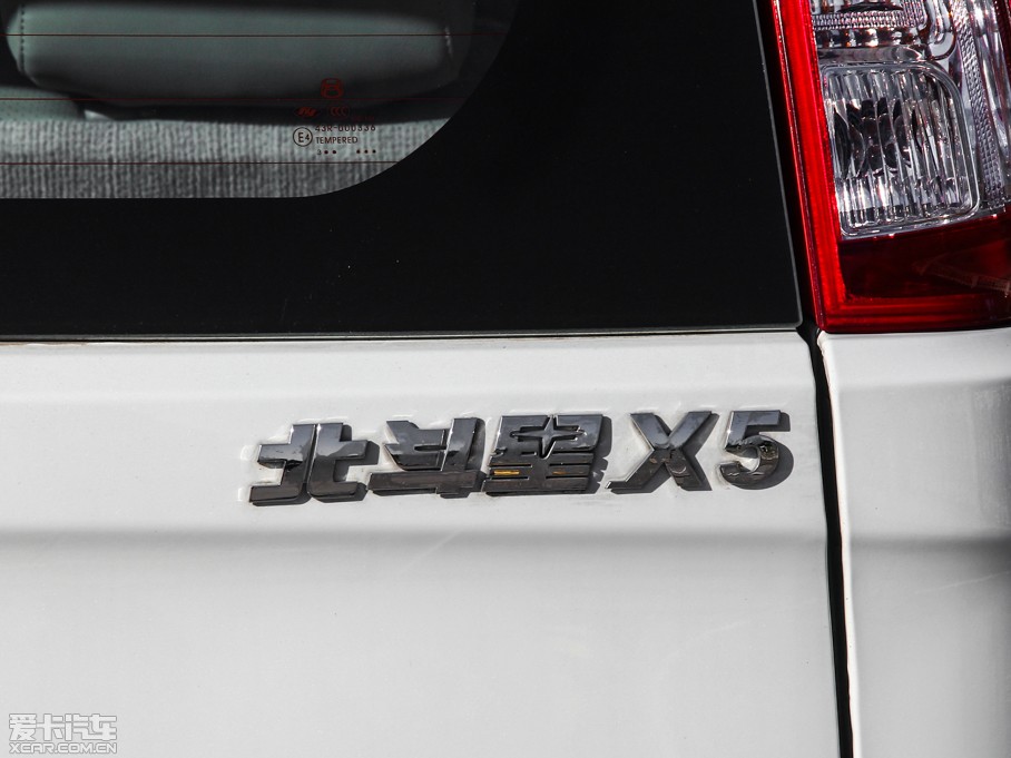 2014 X5 1.4L  Ѳ V