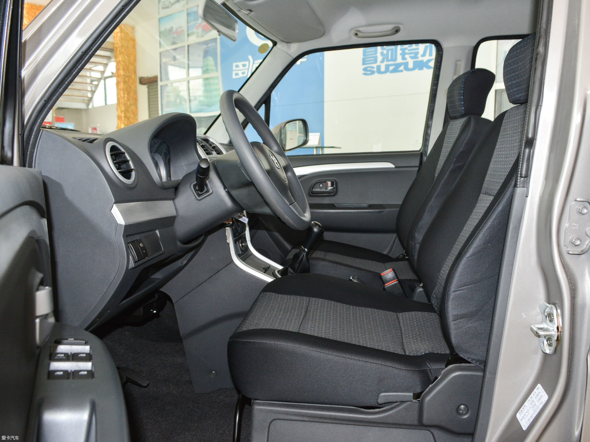 4l 启航版_空间座椅_59/144张图片】_汽车图片大全_爱卡汽车