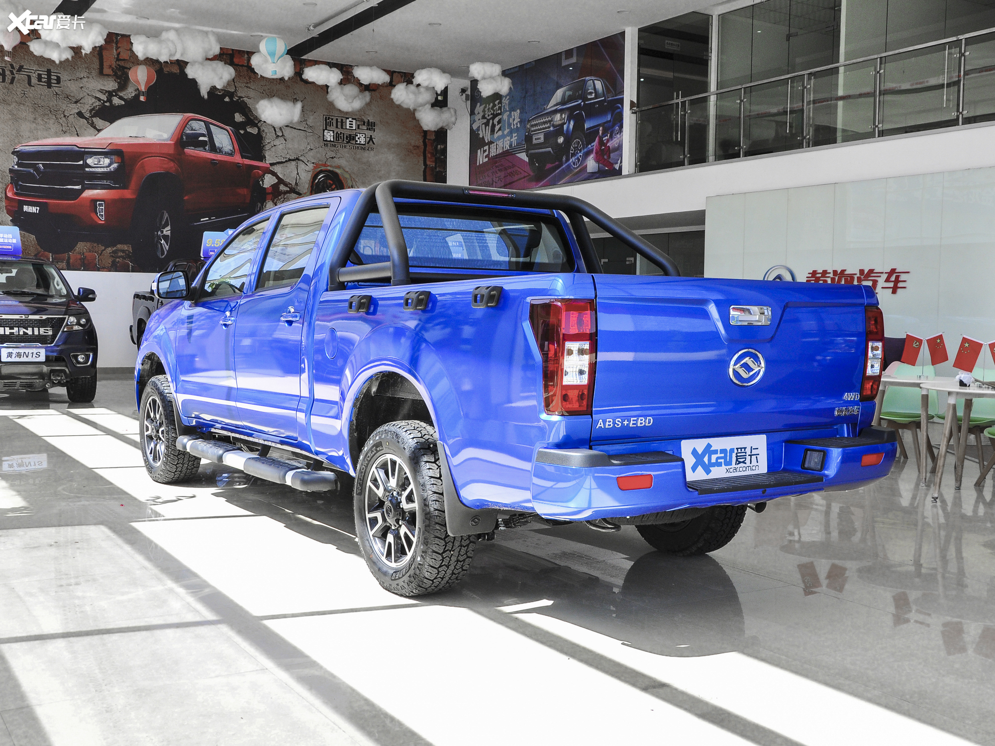 【2020款黄海n1s2.