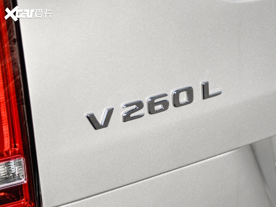 2020V V 260 L 