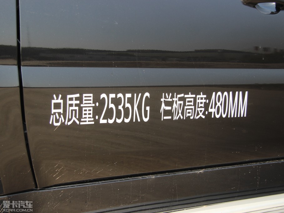 2013G3 2.8T Ͱ泤