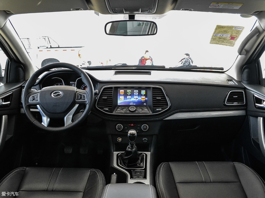 中兴领主超享版车型上市售价1038万起