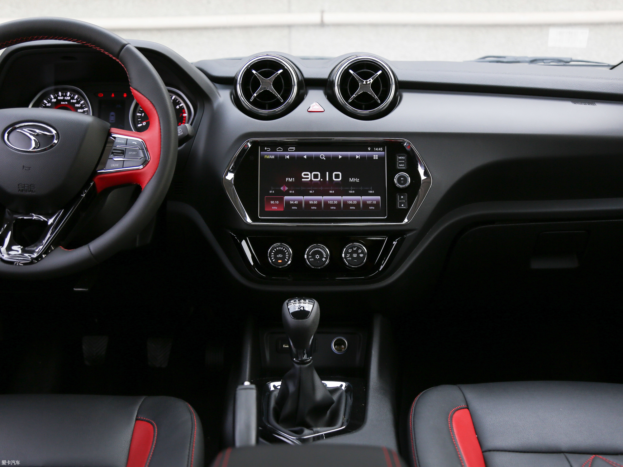 【2019款东南dx3酷绮 1.