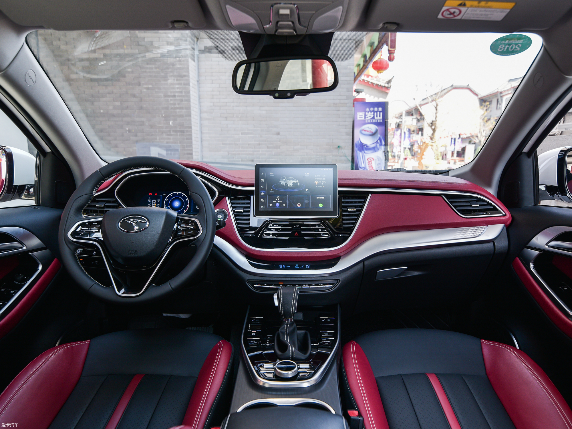 【2018款东南dx7prime 1.