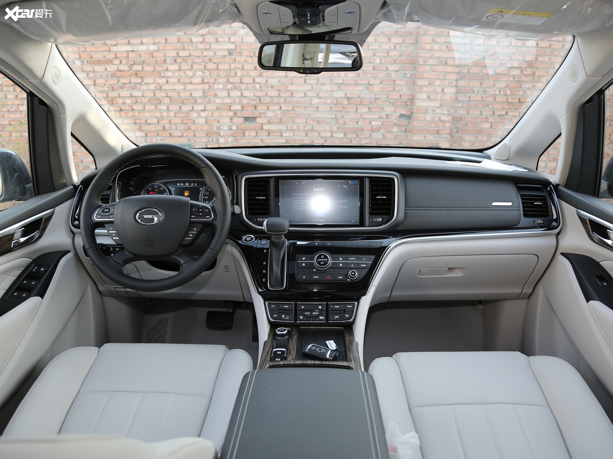 【2019款传祺gm8320t 至尊版_中控区_1/324张图片】_汽车图片大全