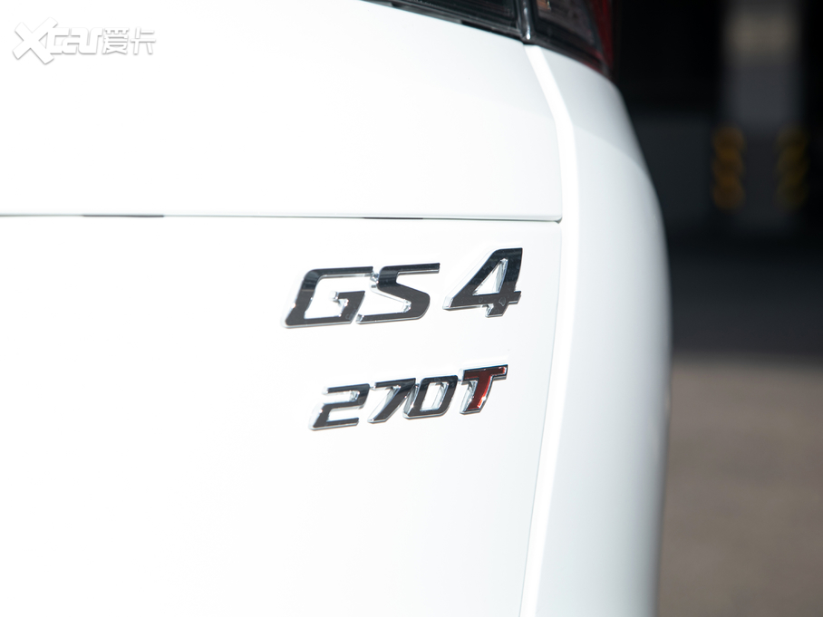 2020GS4 270T ֶʰ