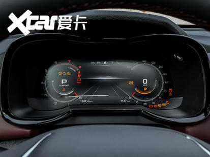 广汽乘用车2020款传祺GS8