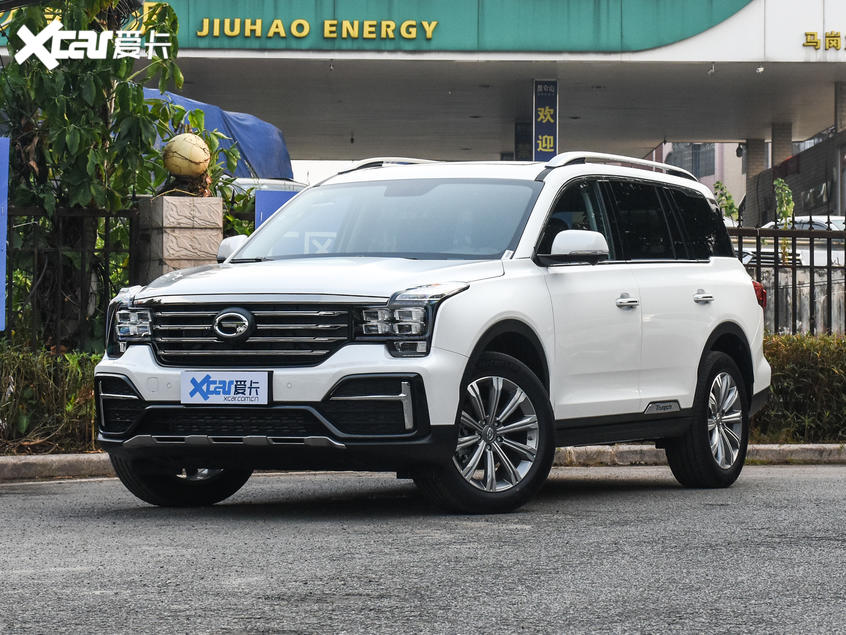 2020款传祺gs8正式上市售1668万元起