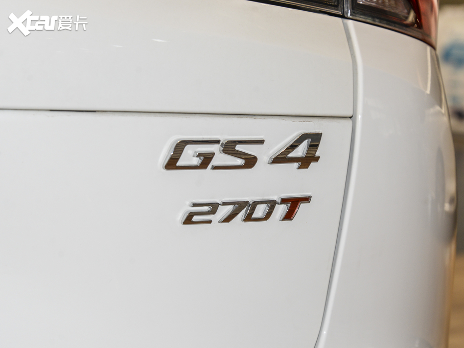 2021GS4 270T Զ