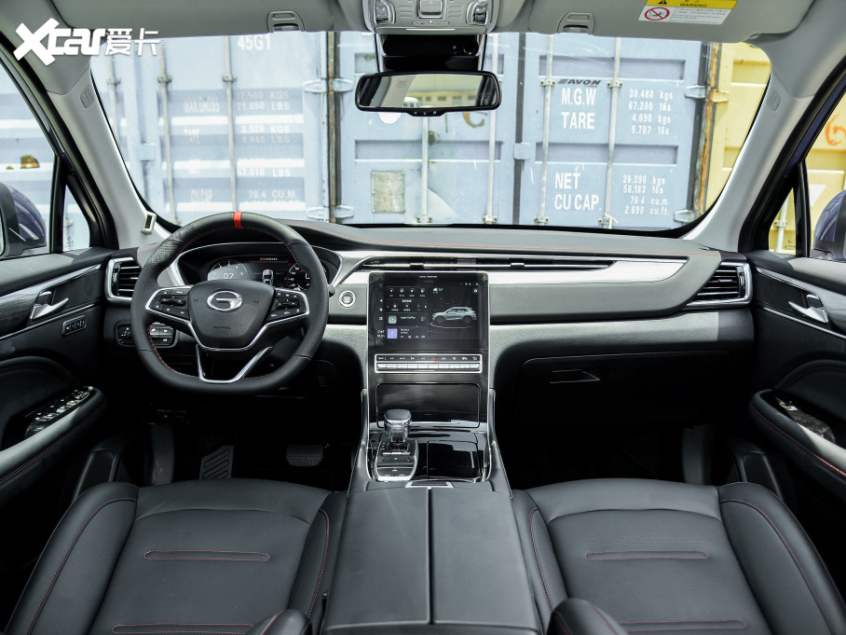 广汽乘用车2021款传祺GS4 PLUS