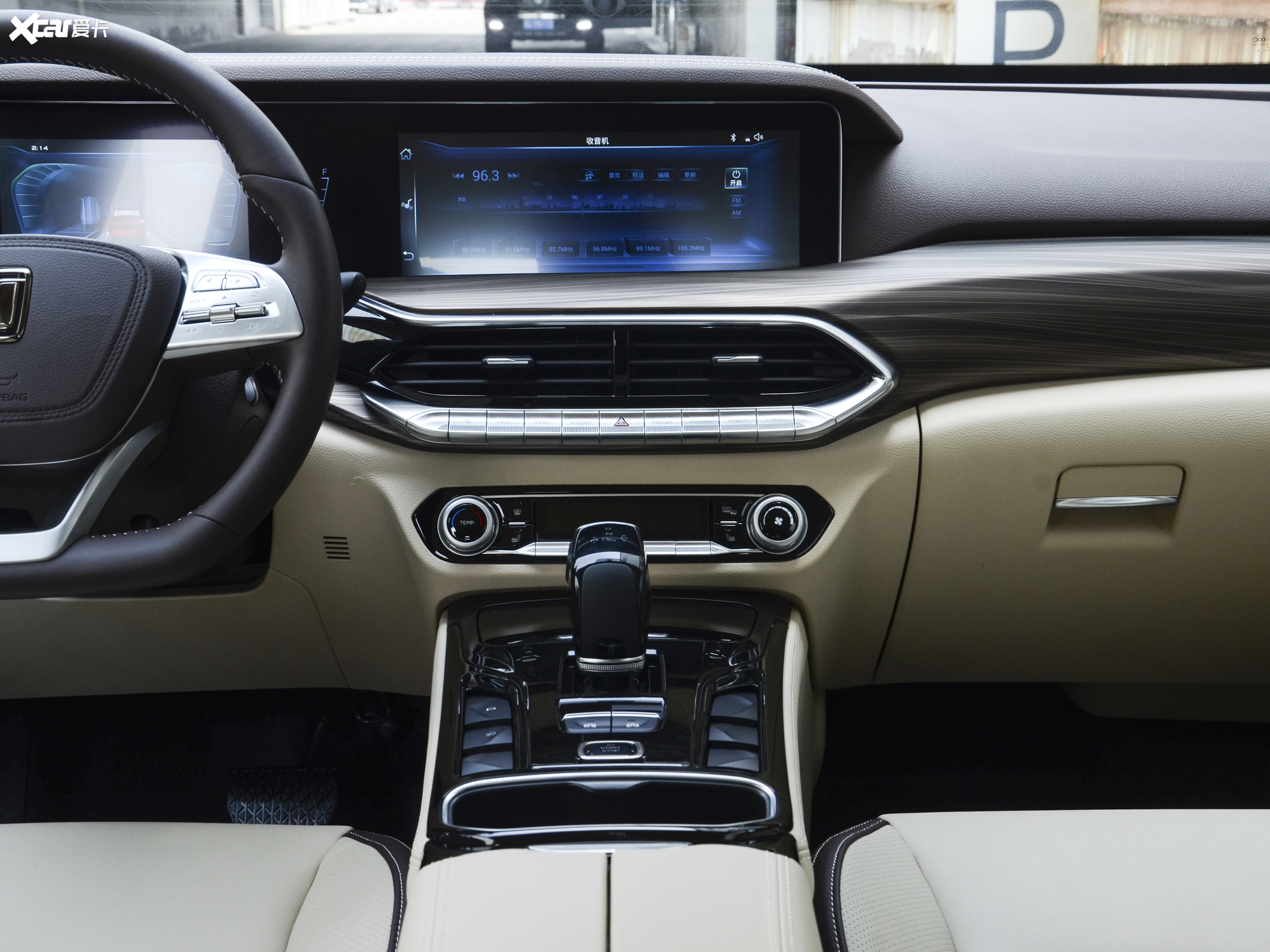 【2020款奔腾t77pro 280tid 自动豪华型_中控区_53/595张图片】_汽车