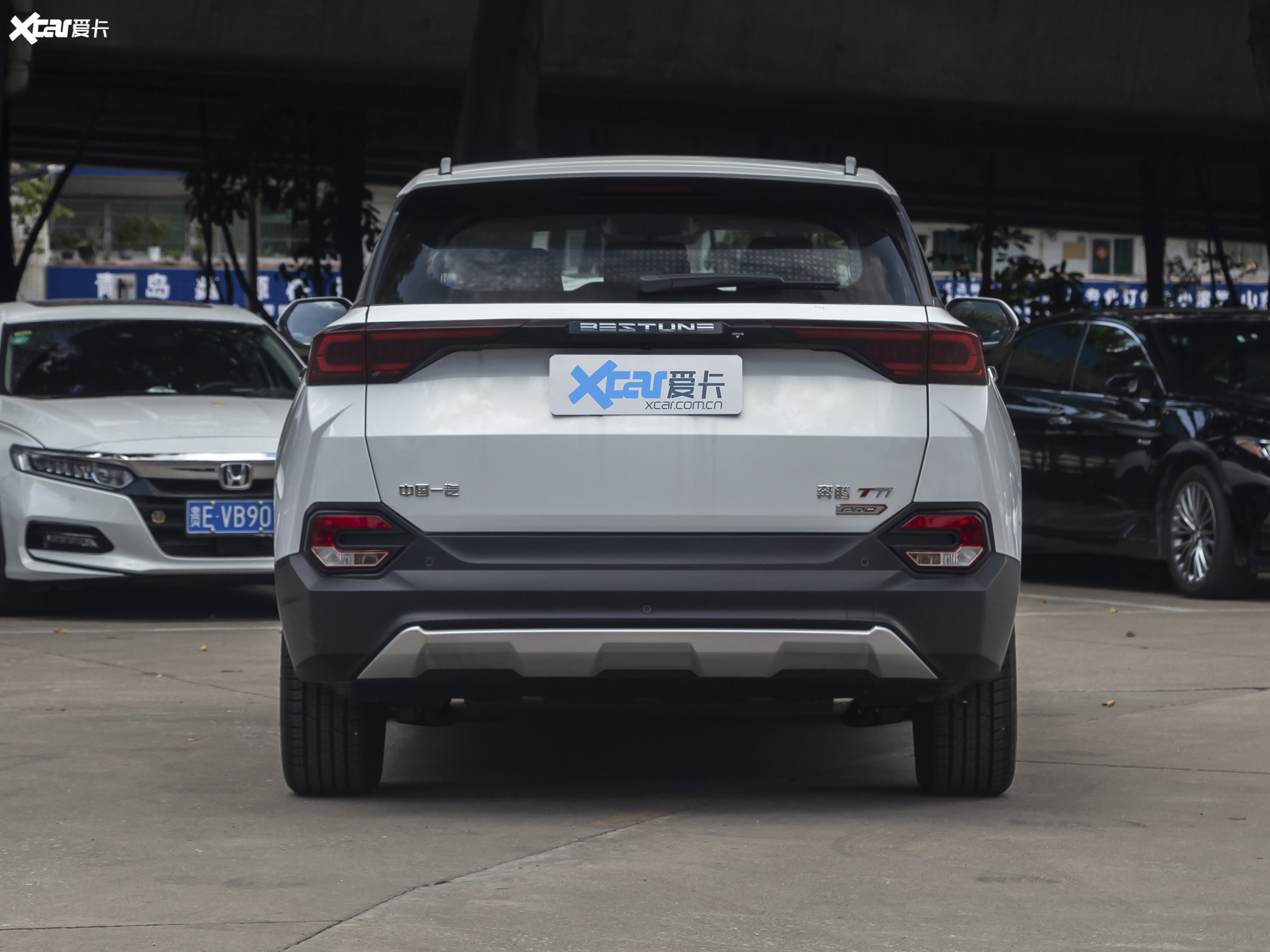 【2021款奔腾t77pro 280tid 自动豪华型_整体外观_5/380张图片】_汽车