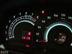  2011B70
