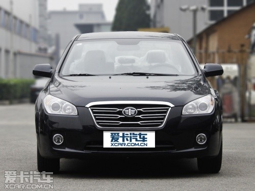 一汽奔腾b50788万元包牌立即开回家