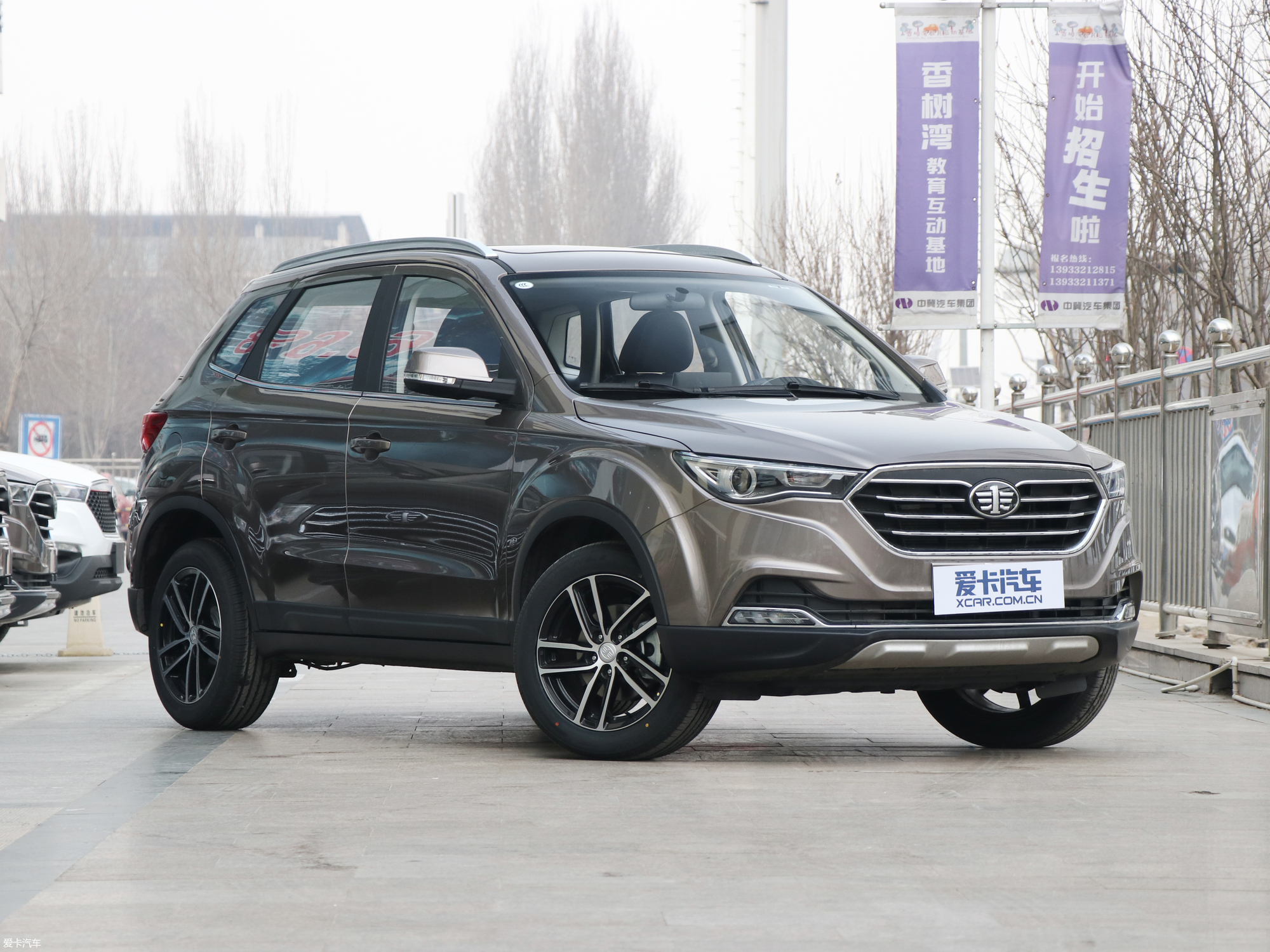 【2018款奔腾x40网红版 1.