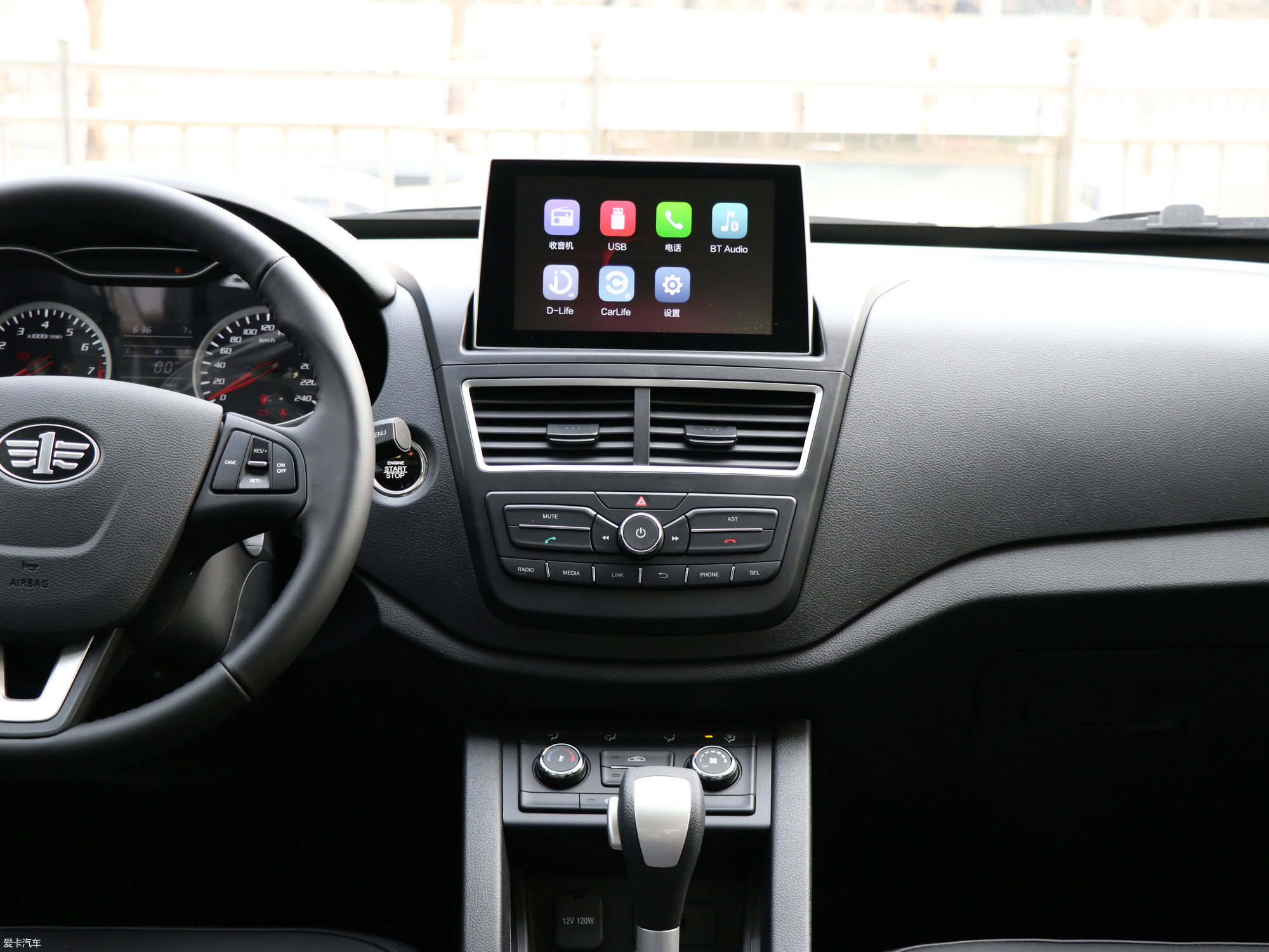 【2018款奔腾x40网红版 1.