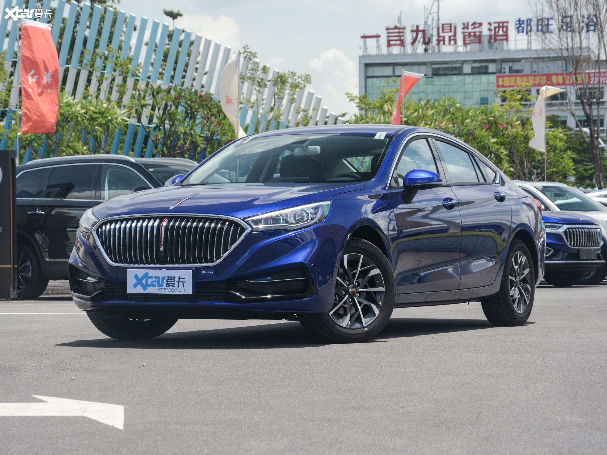 5t dct旗韵版  2020款红旗h5 1.8t 自动智联旗领版 1.