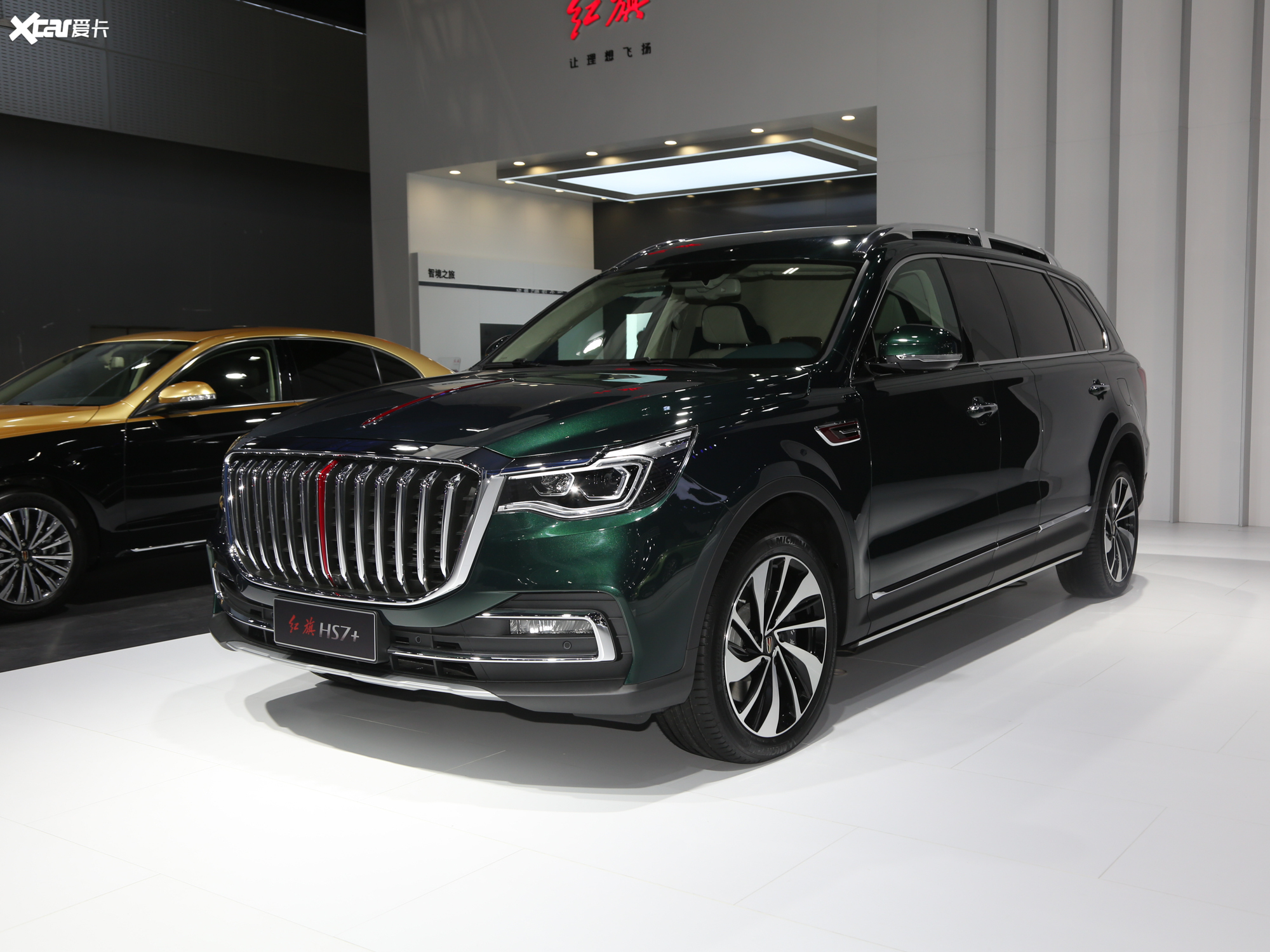 【2021款红旗hs7 长轴距_整体外观_2/986张图片】_汽车图片大全_爱卡