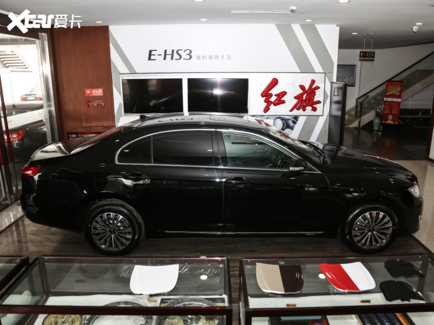 一汽红旗2021款红旗H7