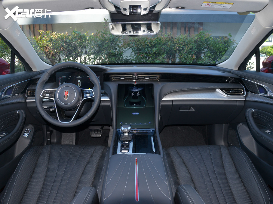 2023款红旗h5 2.0t 自动智联旗享版