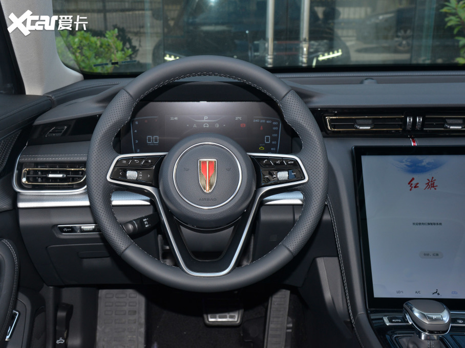 王炸新车！新红旗H5外观致敬H9，7车齐发，含1.5T混动