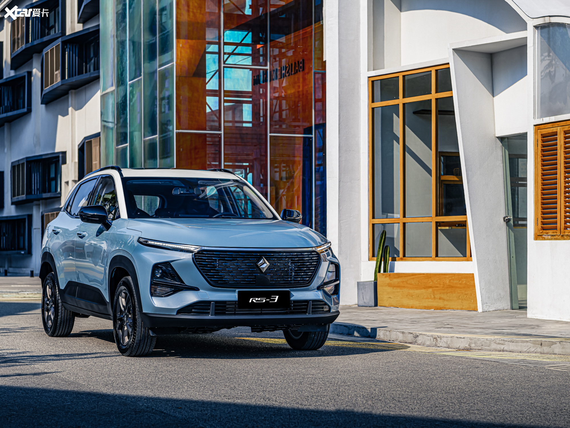 【2020款新宝骏rs-31.